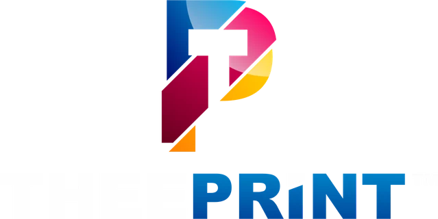Thee Print